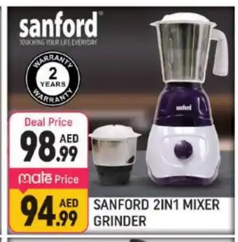 Shaklan SANFORD Mixer / Grinder offer