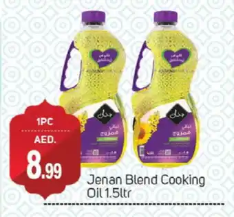 Talal Market JENAN Cooking Oil offer