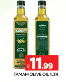 Al Madina TAMAM Olive Oil offer