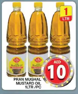 Grand Hyper Market PRAN Mustard Oil offer