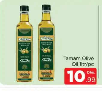 Al Madina TAMAM Olive Oil offer