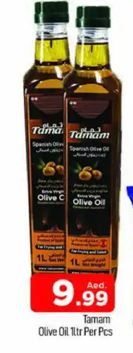 Al Madina TAMAM Olive Oil offer