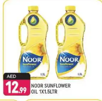 Shaklan NOOR Sunflower Oil offer