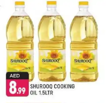 Shaklan SHUROOQ Cooking Oil offer