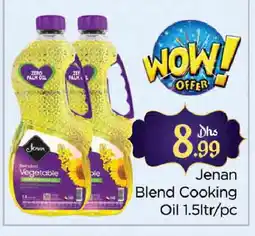 Al Madina JENAN Cooking Oil offer