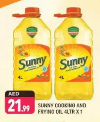 Shaklan SUNNY Cooking Oil offer