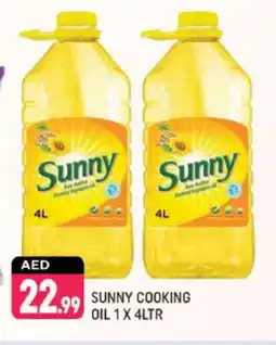 Shaklan SUNNY Cooking Oil offer