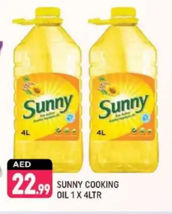 Shaklan SUNNY Cooking Oil offer