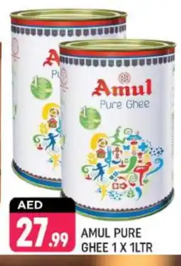 Shaklan AMUL Ghee offer