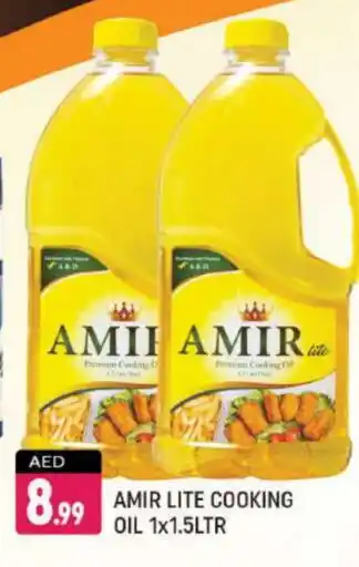 Shaklan AMIR Cooking Oil offer