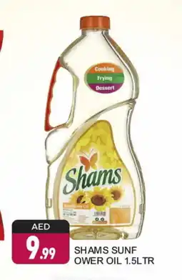 Shaklan SHAMS Sunflower Oil offer