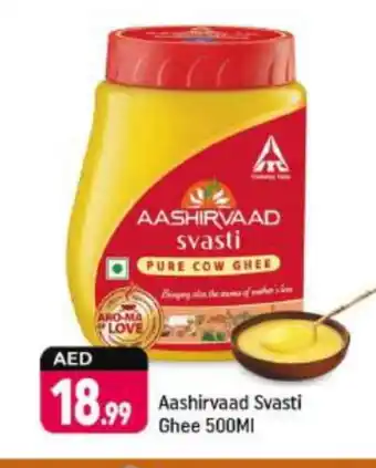 Shaklan AASHIRVAAD Ghee offer