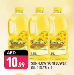 Shaklan SUNFLOW Sunflower Oil offer