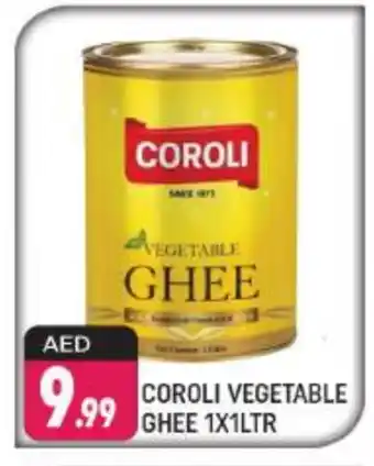 Shaklan COROLI Vegetable Ghee offer