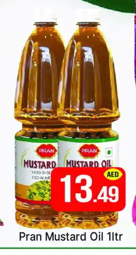 Al Madina PRAN Mustard Oil offer