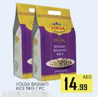 Al Madina VOLGA Basmati / Biryani Rice offer