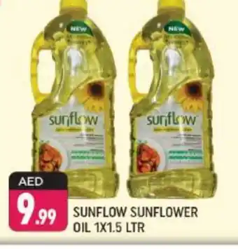 Shaklan SUNFLOW Sunflower Oil offer