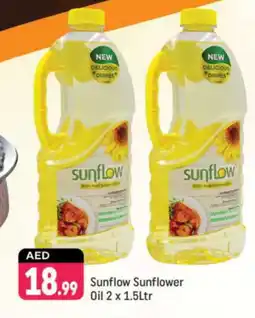 Shaklan SUNFLOW Sunflower Oil offer