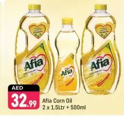 Shaklan AFIA Corn Oil offer