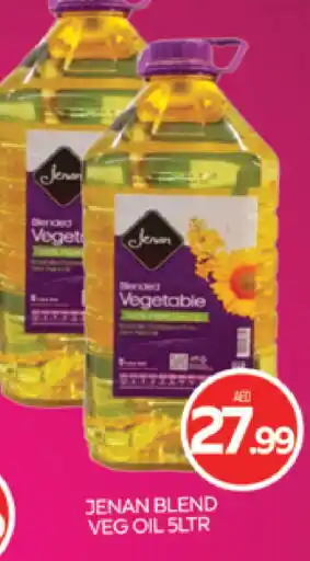 Al Madina JENAN Vegetable Oil offer