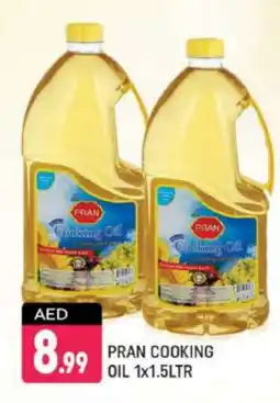 Shaklan PRAN Cooking Oil offer