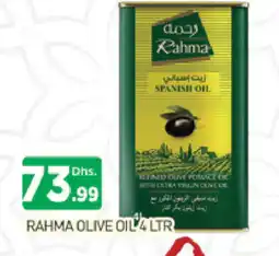 Al Madina RAHMA Olive Oil offer