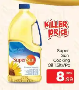 Al Madina SUPERSUN Cooking Oil offer