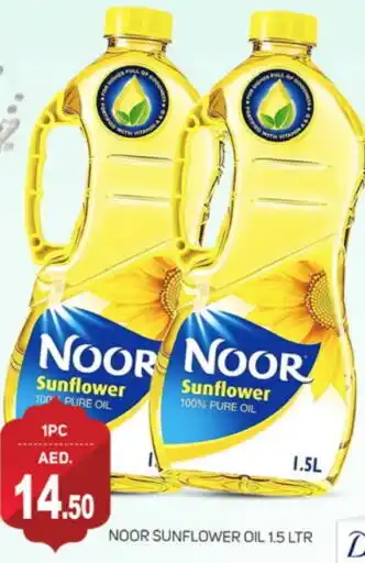 Talal Market NOOR Sunflower Oil offer