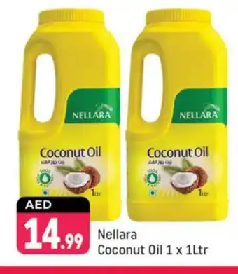 Shaklan NELLARA Coconut Oil offer