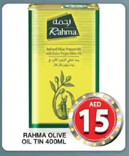 Grand Hyper Market RAHMA Extra Virgin Olive Oil offer