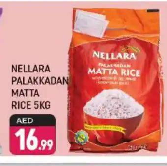 Shaklan NELLARA Matta Rice offer