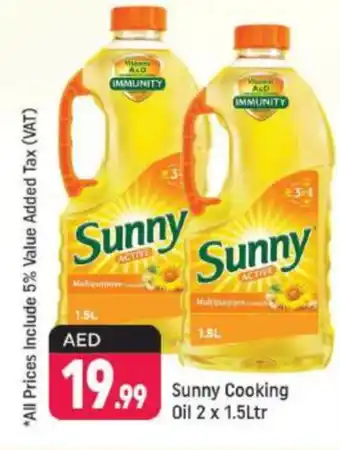 Shaklan SUNNY Cooking Oil offer