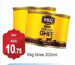 Talal Market RKG Ghee offer