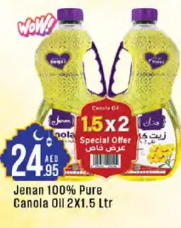 West Zone Supermarket JENAN Canola Oil offer