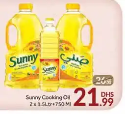 Mango Hypermarket LLC SUNNY Cooking Oil offer