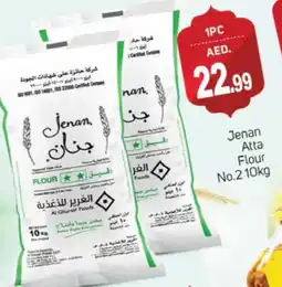 Talal Market JENAN Atta offer