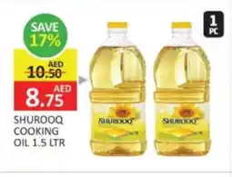 Mango Hypermarket LLC SHUROOQ Cooking Oil offer