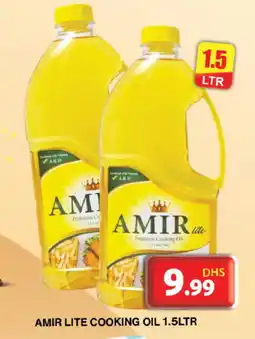 Grand Hyper Market AMIR Cooking Oil offer