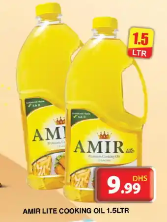 Grand Hyper Market AMIR Cooking Oil offer