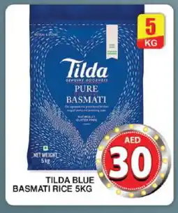 Grand Hyper Market TILDA Basmati / Biryani Rice offer