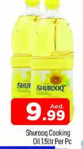 Al Madina SHUROOQ Cooking Oil offer