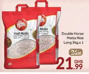 Mango Hypermarket LLC DOUBLE HORSE Matta Rice offer