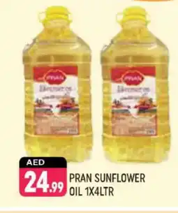 Shaklan PRAN Sunflower Oil offer