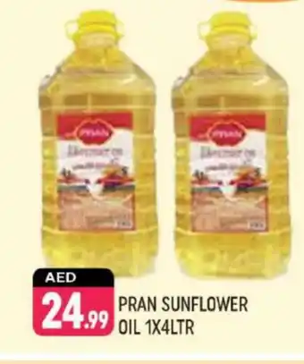 Shaklan PRAN Sunflower Oil offer