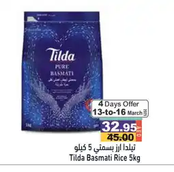 Aswaq Ramez TILDA Basmati / Biryani Rice offer