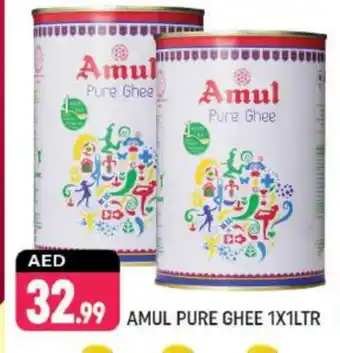 Shaklan AMUL Ghee offer