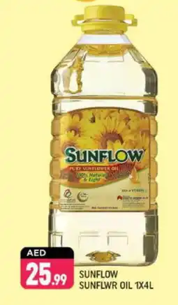 Shaklan SUNFLOW Sunflower Oil offer