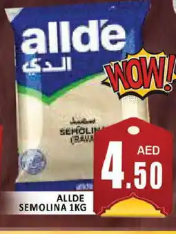 Al Madina ALLDE Semolina / Rava offer