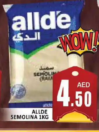 Al Madina ALLDE Semolina / Rava offer