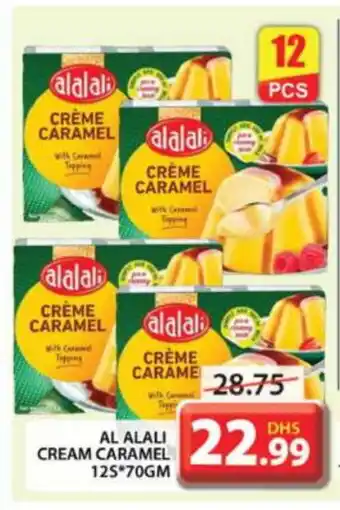 Grand Hyper Market AL ALALI Jelly offer